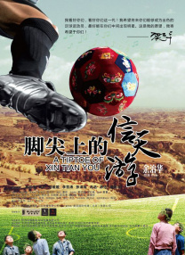 色干综合